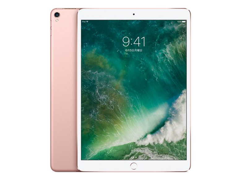 iPad 買取 アイパッド 高価買取 アイパット高額査定 高価 買取ハル